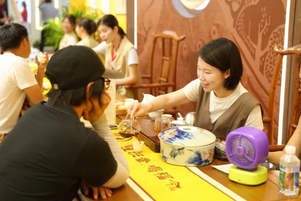 521国际茶日 | 福今茶业系列活动圆满举办！