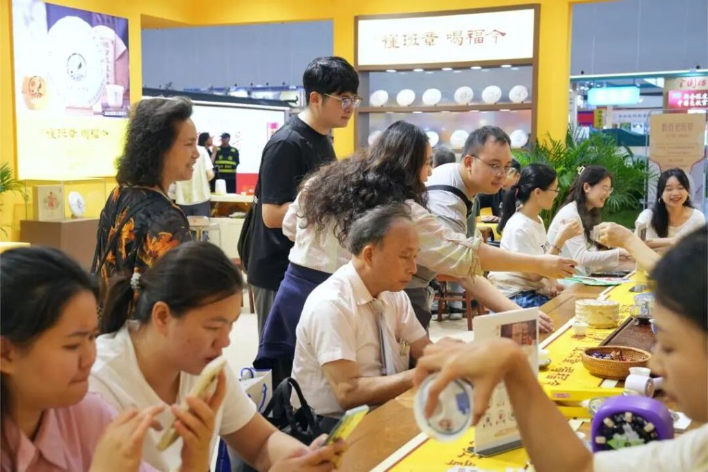 521国际茶日 | 福今茶业系列活动圆满举办！