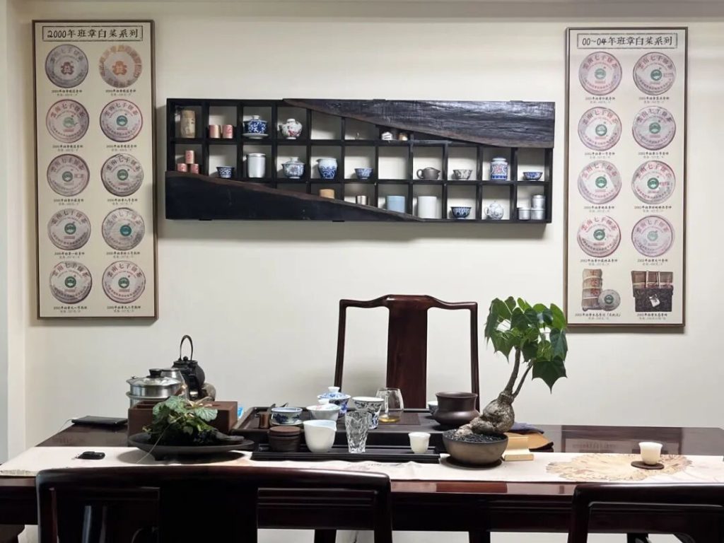 福今茶业番禺万博体验中心盛大开业：茶香万博，炽热启航
