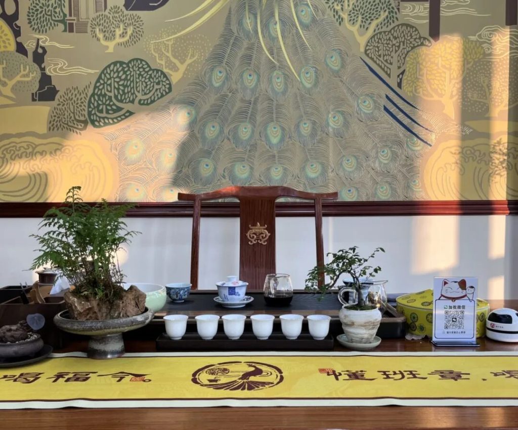 福今茶业番禺万博体验中心盛大开业：茶香万博，炽热启航