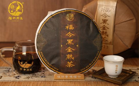 福今2025年福今黑金熟茶