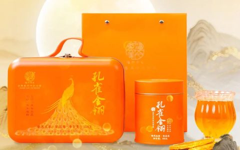 福今2025年孔雀金翎