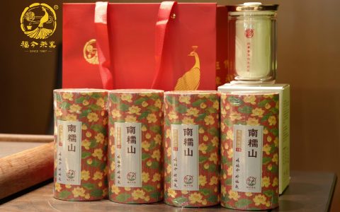 福今2025年南糯山拔玛小圆饼