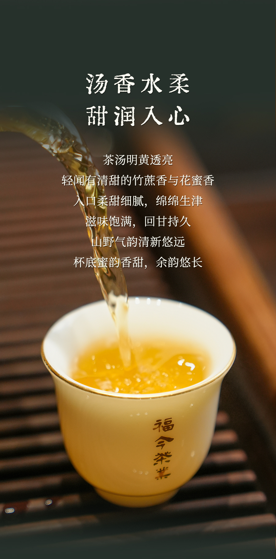 福今2025年南糯山拔玛小圆饼